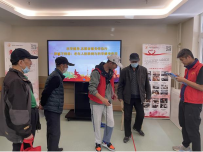 三亿体育直播